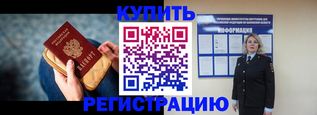 форма 3 в Карабаше